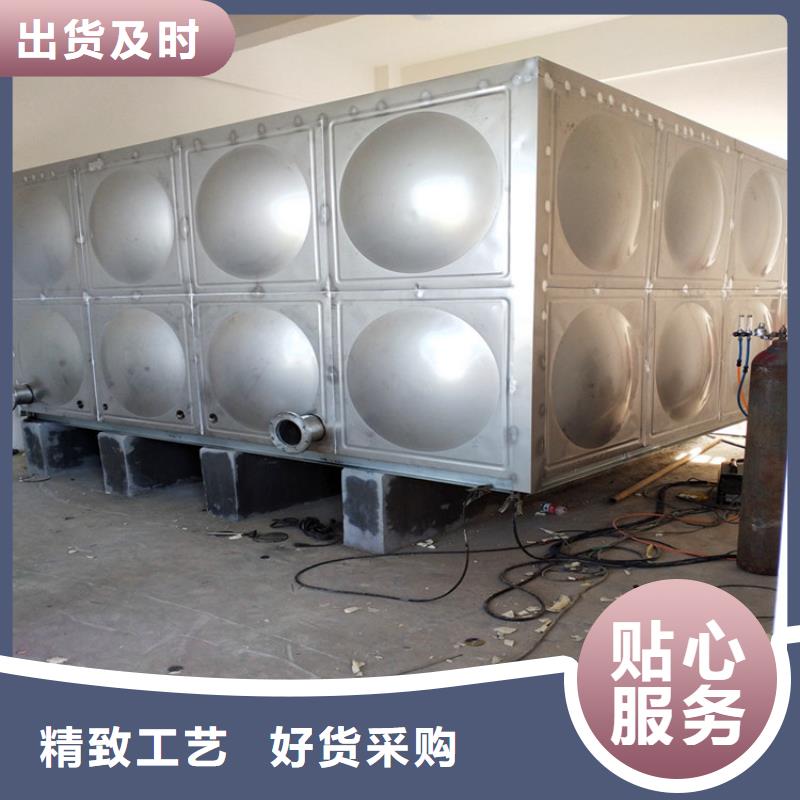 加厚保温水箱生产基地做工精细