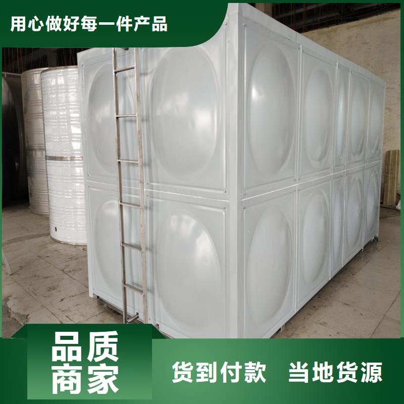 不锈钢保温水箱正规厂家专业品质