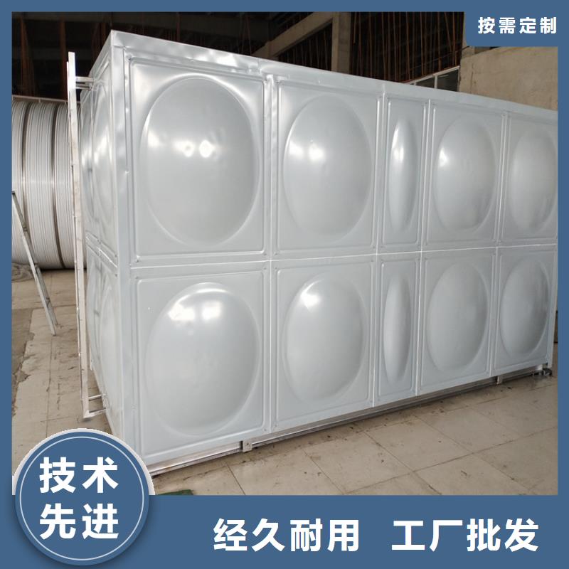 芜湖方形保温水箱直供厂家