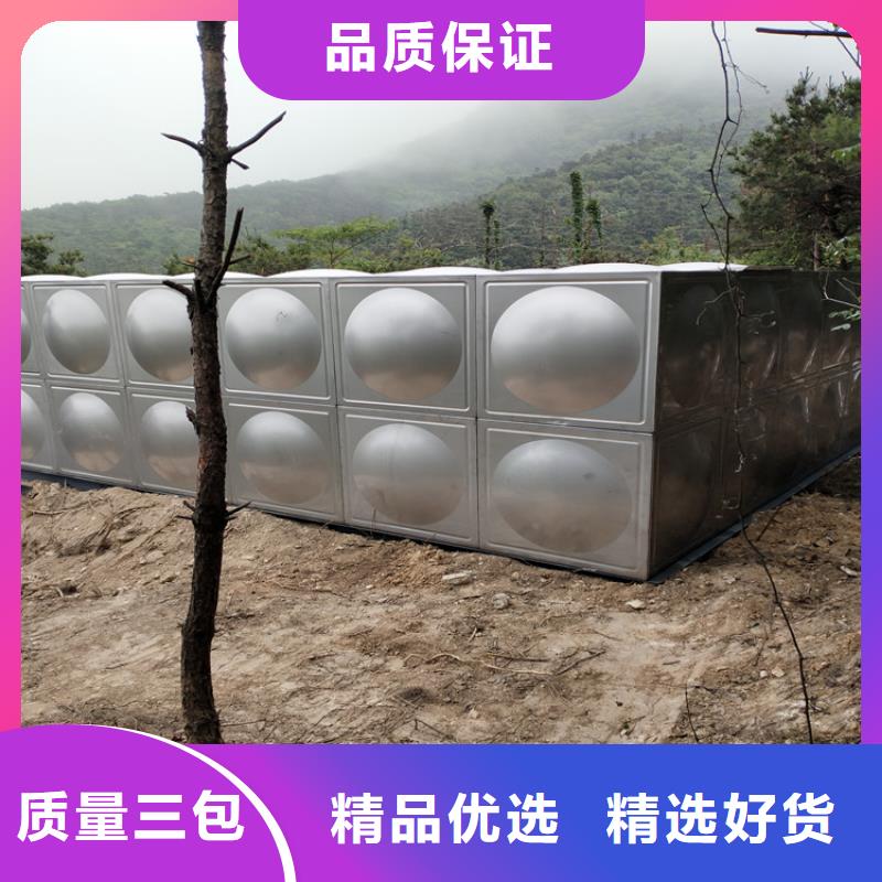 襄樊不锈钢水箱厂家报价辉煌供水设备有限公司