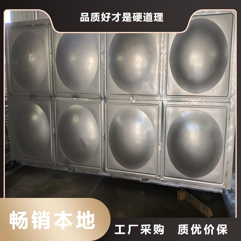 广东广州不锈钢加厚水箱质量保证辉煌不锈钢制品有限公司