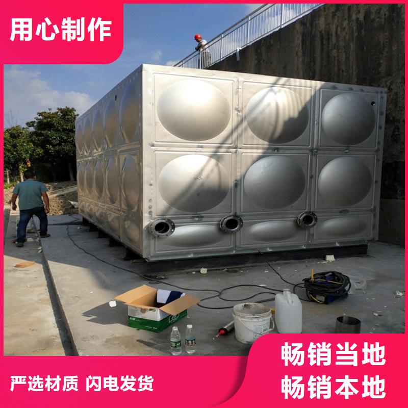 忻州不锈钢保温水箱现货价格