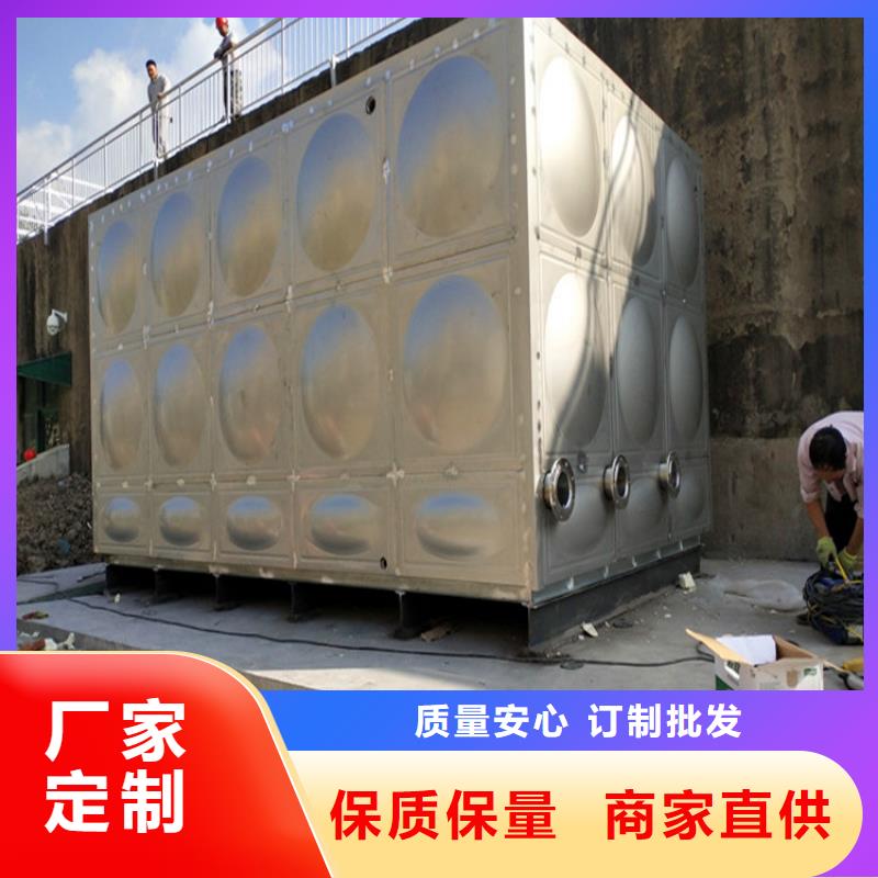 滁州圆形保温水箱欢迎来电