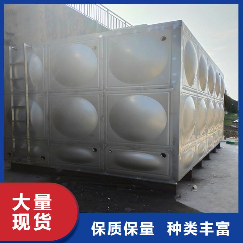 加厚保温水箱质量可靠甄选好厂家