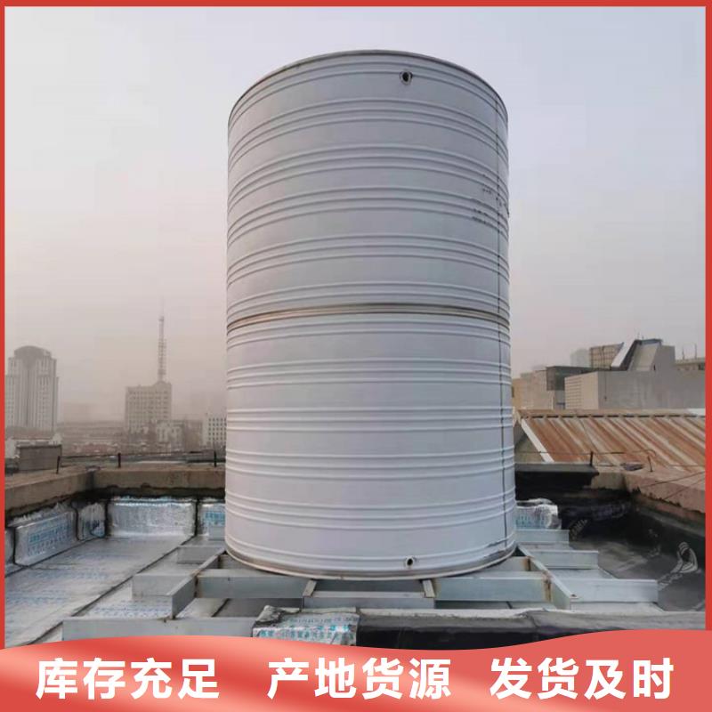 广东梅州不锈钢加厚水箱供用厂家辉煌不锈钢制品有限公司