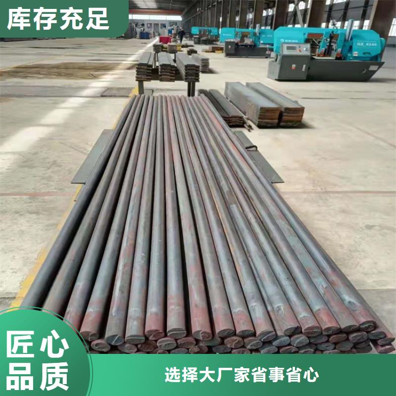 灰铁HT250方钢生产厂家支持定制批发
