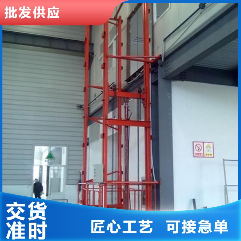 无机房电梯联系方式本地生产商