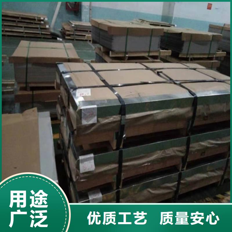 台州不锈钢板多少钱一吨价格实在的厂家