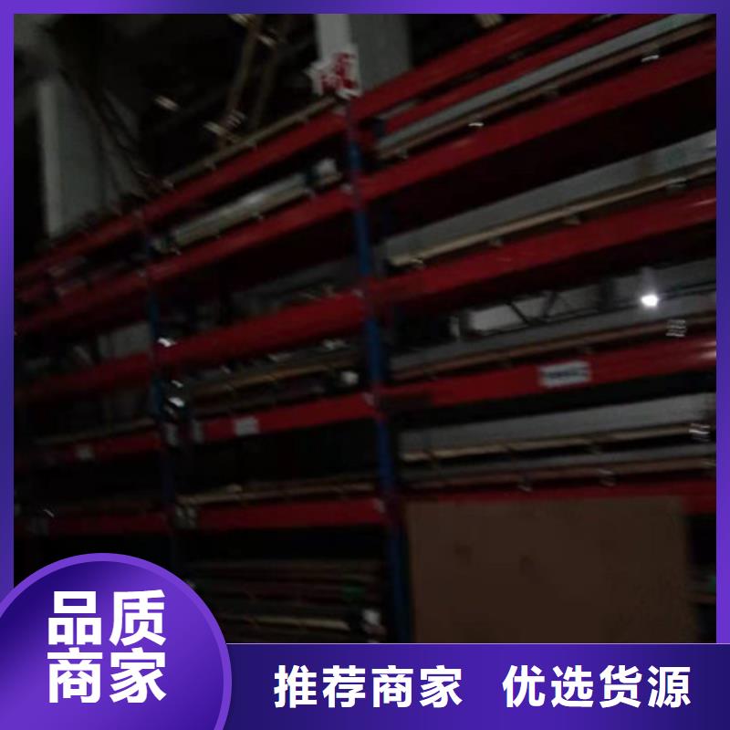 阳江卖2507不锈钢板的销售厂家