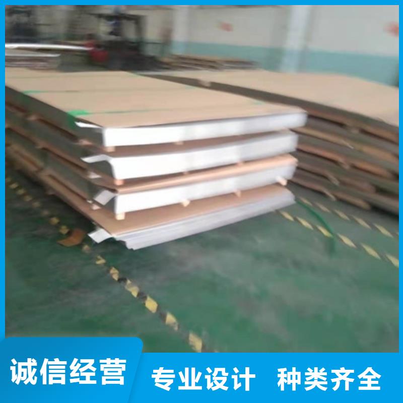 西藏优质不锈钢板规格及厚度表的公司
