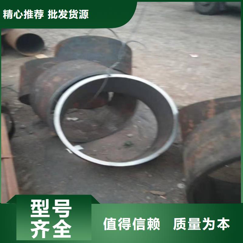 北京316L不锈钢管质量有保障的厂家