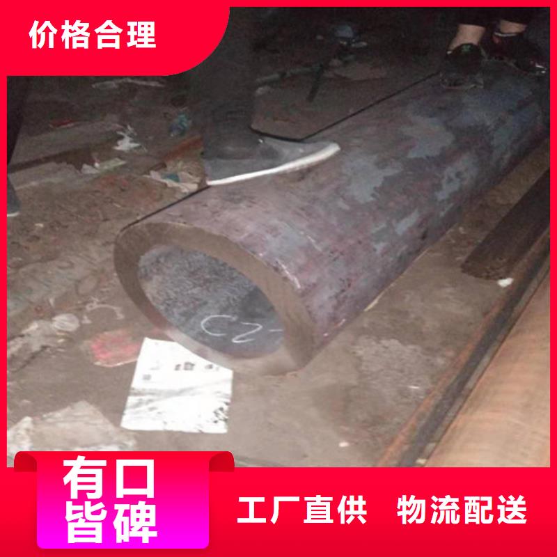 2507不锈钢管丽江生产厂家价格优惠
