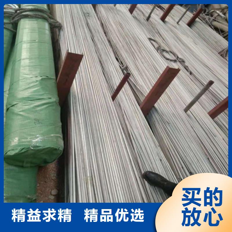 杭州性价比高的2507不锈钢管