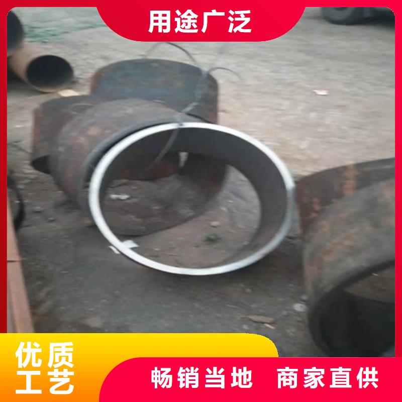 香港定做地质勘探钢管的批发商