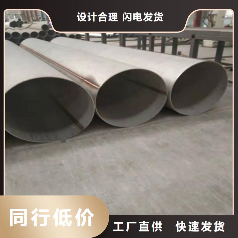 扬州地质勘探钢管原厂正品