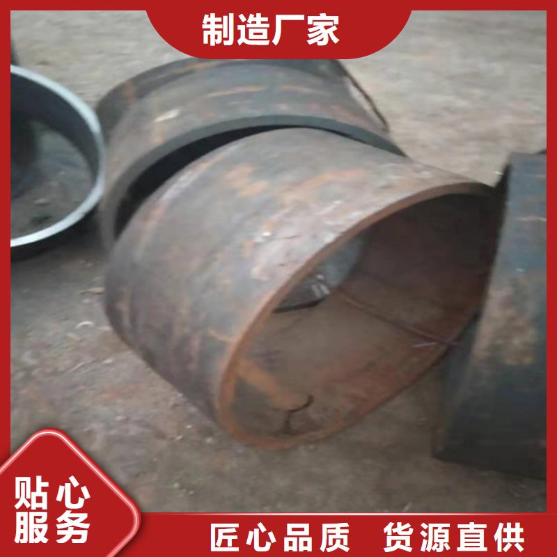 重庆不锈钢管316、不锈钢管316生产厂家-诚信经营