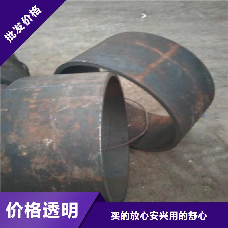 重庆定做大口径不锈钢焊管的基地