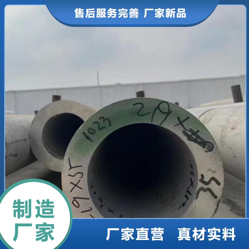 惠州油田专用钢管-油田专用钢管货源足