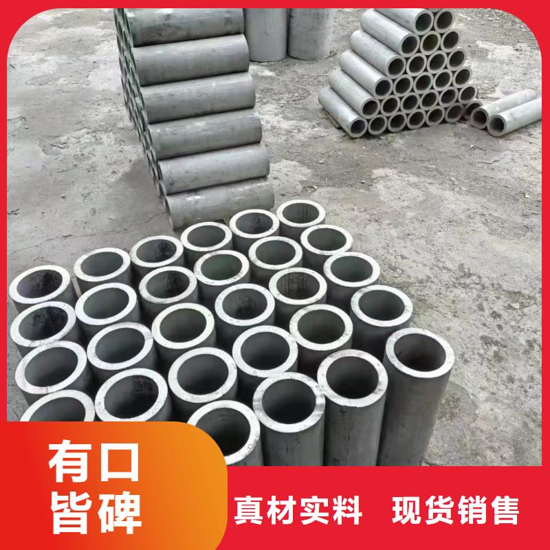 柳州地质勘探钢管品质甄选