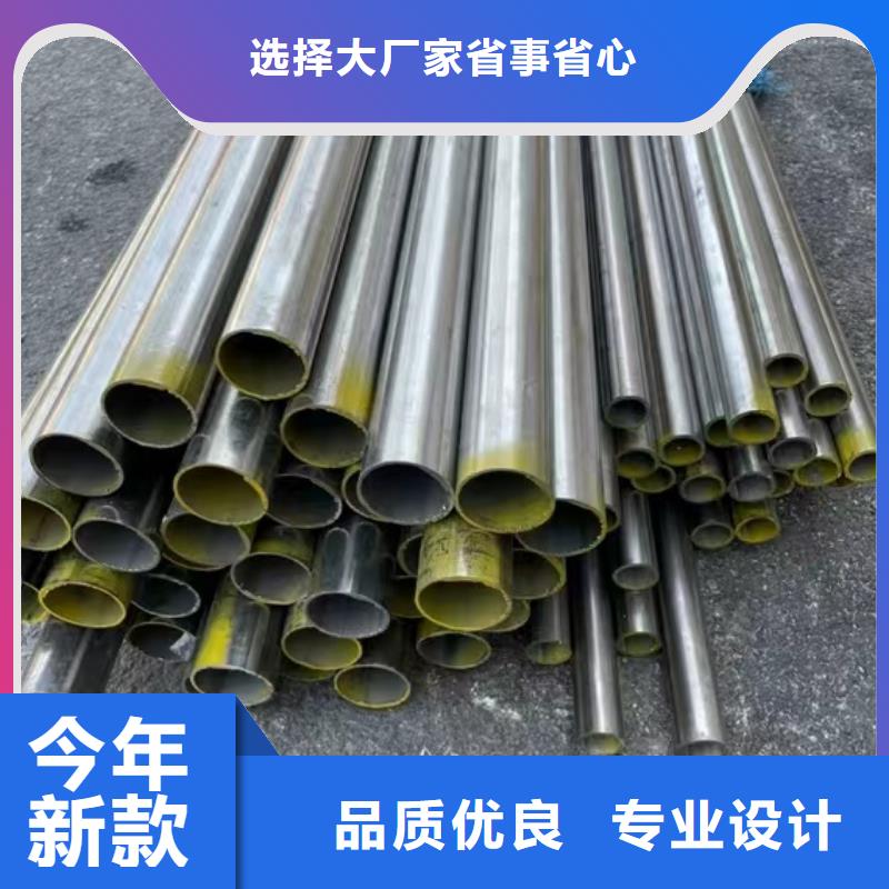 310S不锈钢工业焊管大量现货