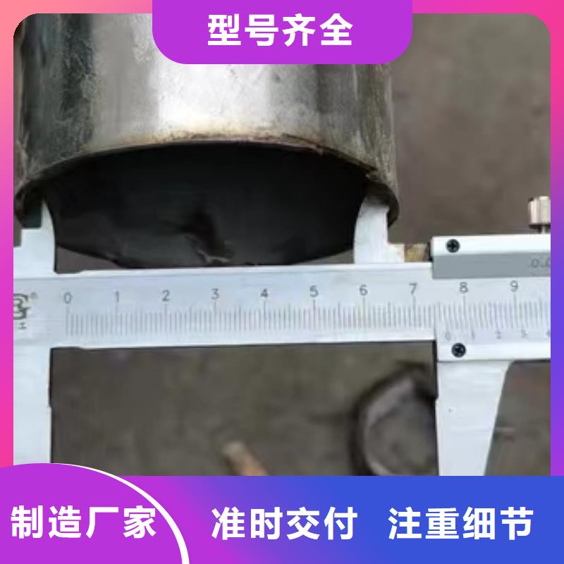 丽江优惠的2205不锈钢直缝焊管实体厂家