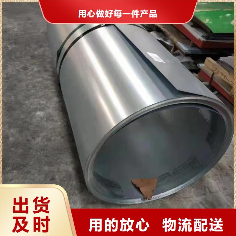 锡林郭勒质量可靠的201不锈钢白钢管公司