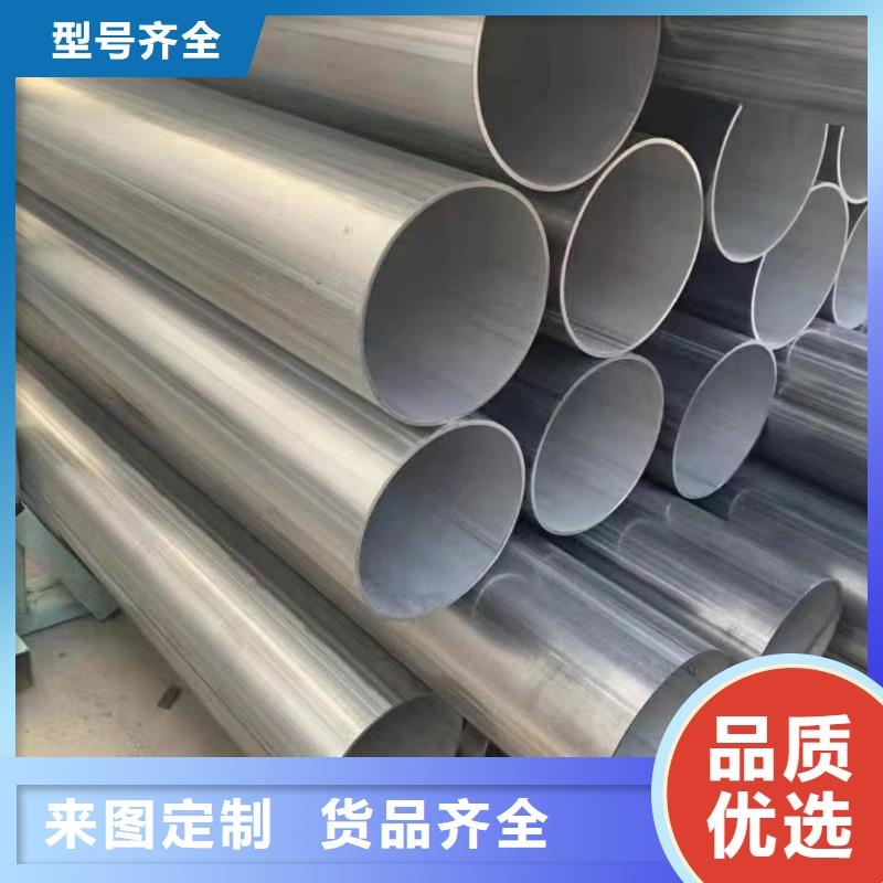 南京316L大口径焊管设备生产厂家