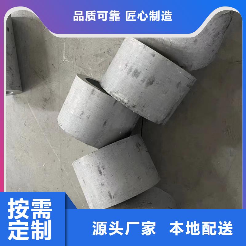 连云港316L大口径非标焊管厂家、报价