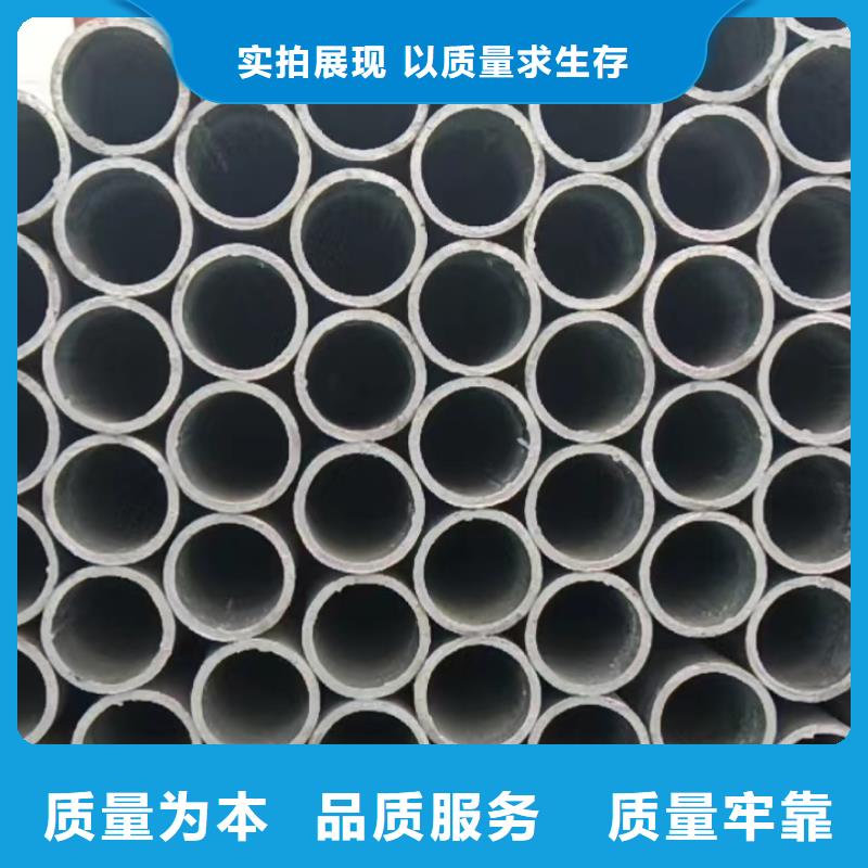 北京卖2205不锈钢无缝管的经销商