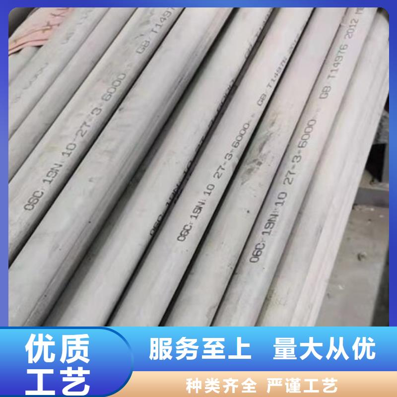 阜阳2205不锈钢白钢管大规模厂家