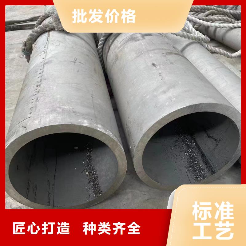 庆阳310不锈钢圆管、310不锈钢圆管生产厂家-本地商家