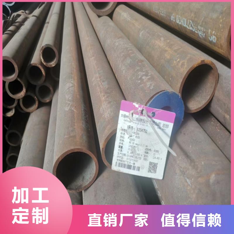 惠州42crmo合金钢管万吨库存