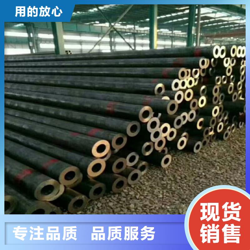 上海42crmo合金钢管矩形管切割销售商