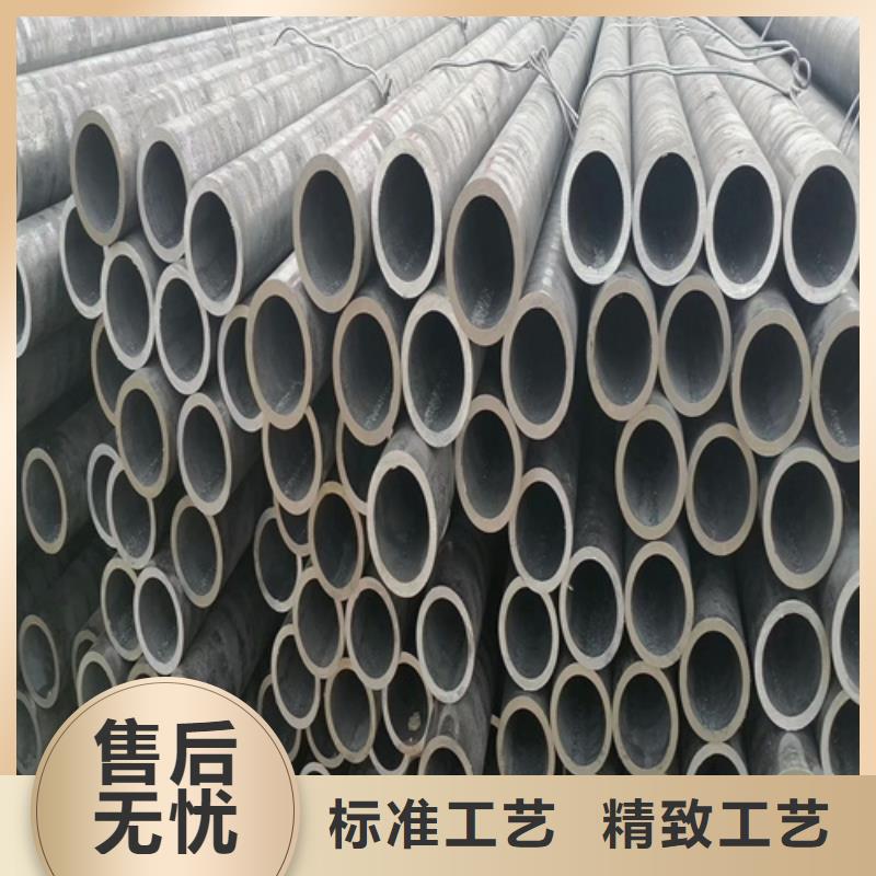 天水35crmo合金钢管异型管加工厂