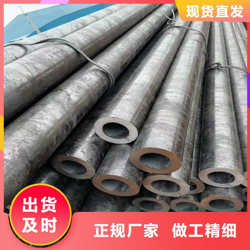 锡林郭勒42crmo合金钢管多少钱一米
