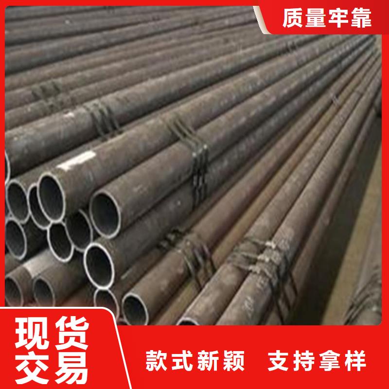 衢州Q355厚壁无缝钢管专业生产厂家