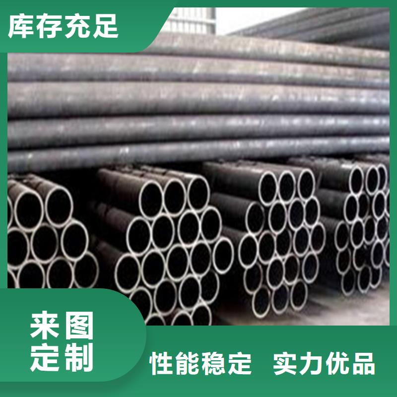 宜春Q345无缝钢管非标异型管加工厂