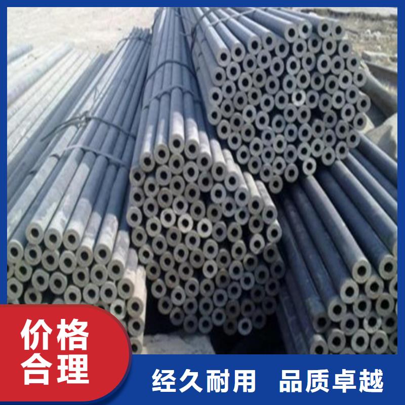 阜新Q235焊管异型管加工厂