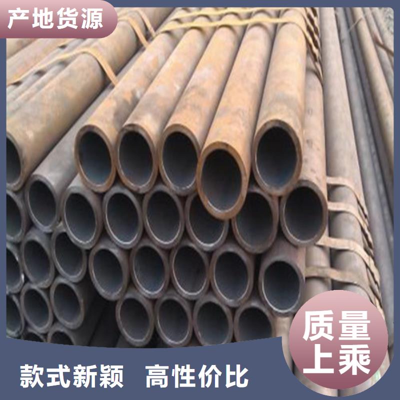 北京Q235焊管规格齐全