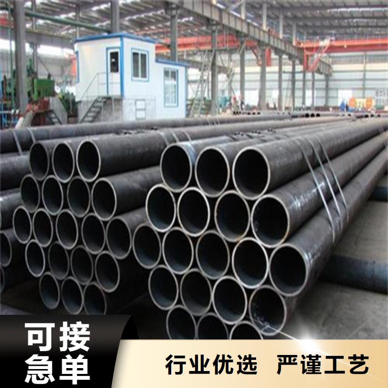 庆阳35crmo合金钢管管棚管加工厂