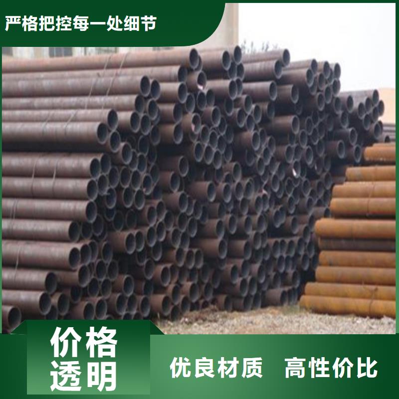 重庆42crmoA合金钢管专业生产厂家