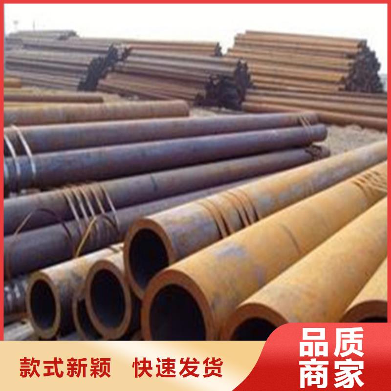 荆州32crmo合金钢管批发零售基地
