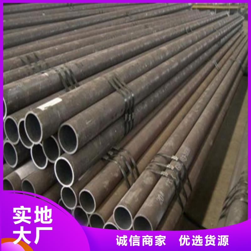 上海35crmo合金钢管管件报价