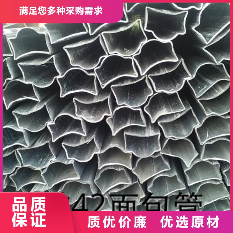 郑州20号热轧厚壁无缝化钢管球墨铸铁管批发零售价格
