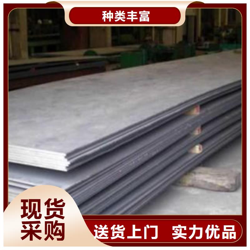 庆阳Q245R容器板异形板加工厂