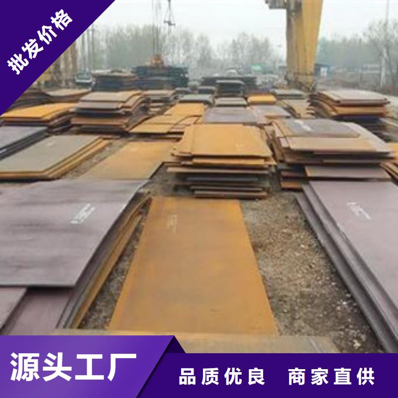 漳州Q690钢板施工