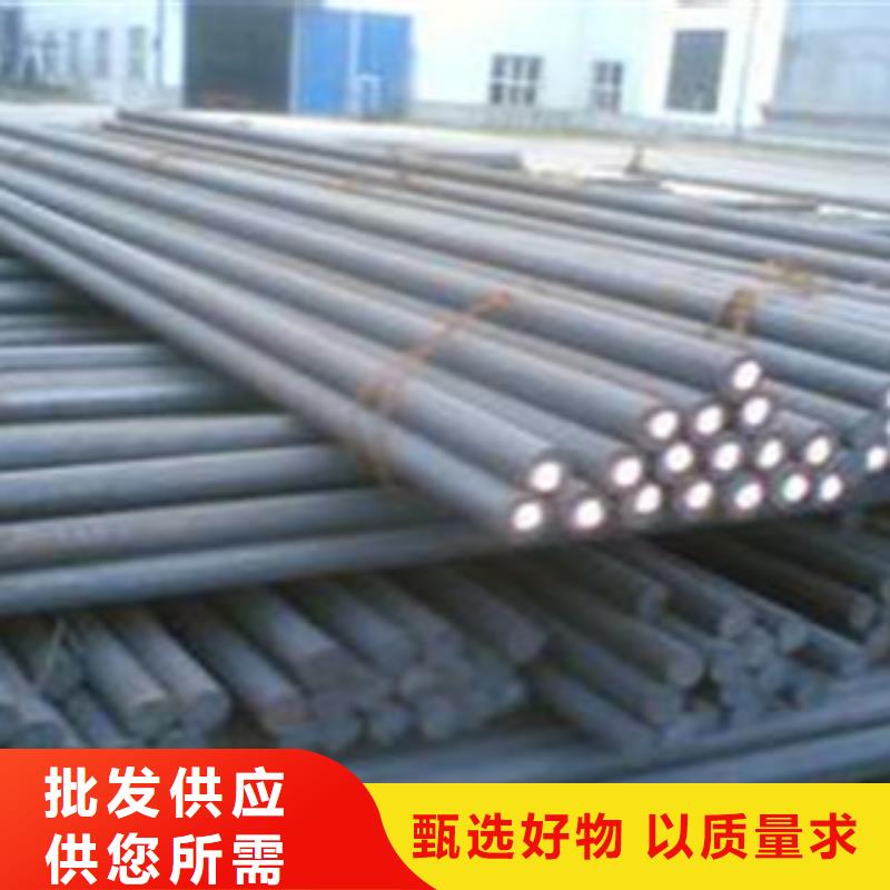 萍乡65mn圆钢供应