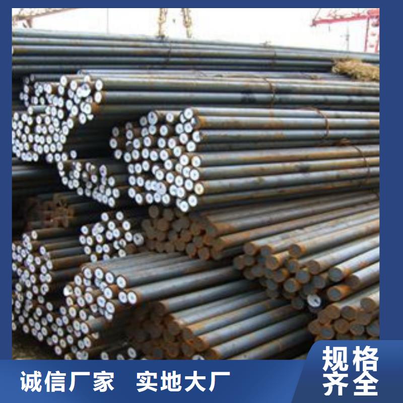 淄博50号高碳钢专业生产厂家