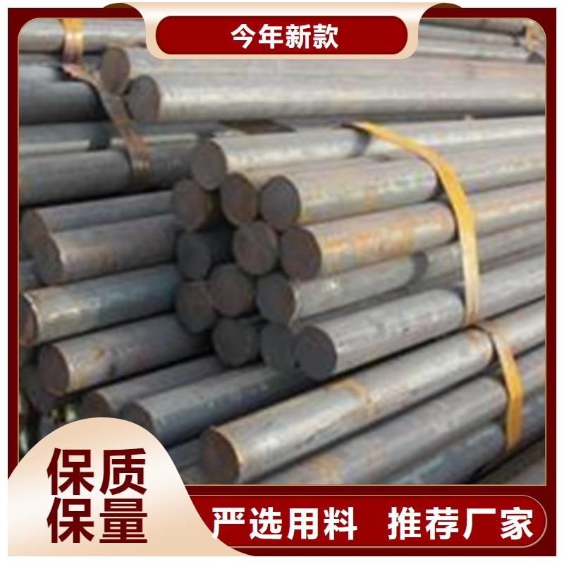 莆田35crmo合金钢保证质量