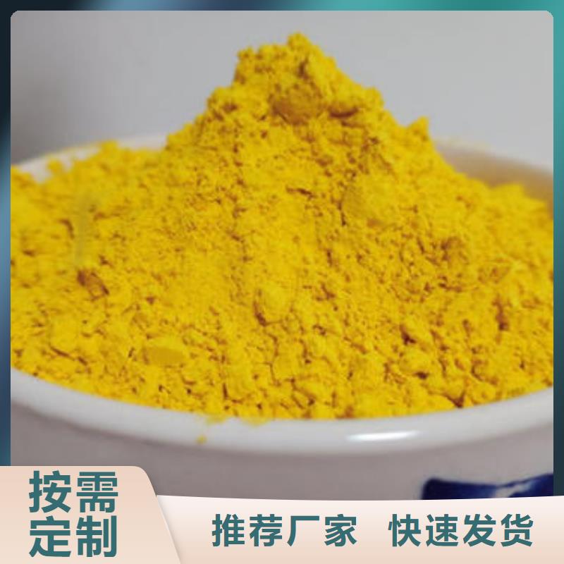晋城南瓜面粉多少钱一公斤